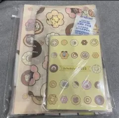 【新品未開封】ミスタードーナッツ福袋2025 グッズのみ