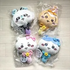 新品　未開封　超まじかるちいかわ　ぬいぐるみミラー4個セット