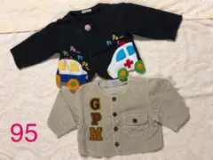 ☆95センチ　車柄とコーデュロイ上着　二枚セット