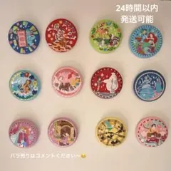 ディズニー刺繍缶バッチ 12個セット