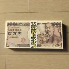 Item thumbnail for item 7d8128e5-8612-4426-97a8-41d73eeecc69