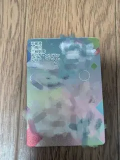 にじさんじチップス レア 不破湊 三枝明那