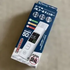 新品未使用品 アルコールチェッカー半導体ガスセンサー 吹きかけ式