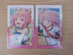 プロセカ 鳳えむ エピカ 2A 前後まとめ売り