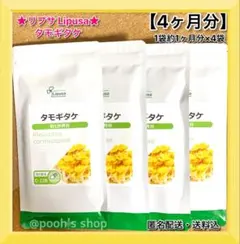 Item thumbnail for item 65b188f3-65a1-4dae-857e-98c86850866f