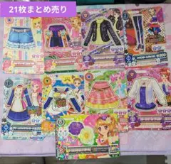 ♡ アイカツ カード まとめ売り ♡ - メルカリ