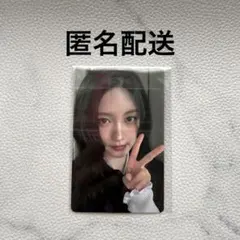 IVE DIVE JAPAN FC ファンクラブ 特典 継続特典 ガウル トレカ