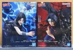 【NARUTO】 SASUKE & ITCHI GIGOグループお店限定