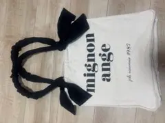 GRLトートバッグ リボン付き