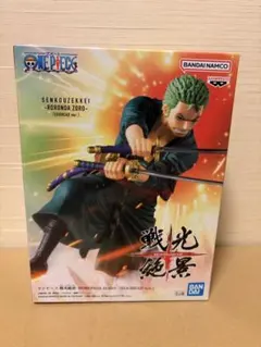【新品未開封】戦光絶景 ロロノア・ゾロ (EGGHEAD ver.)のサムネイル
