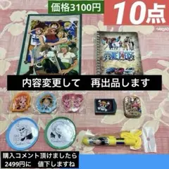 Item thumbnail for item e849d9c4-cfce-4d9c-bc5a-156850f89f4e