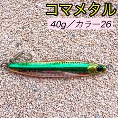 Item thumbnail for item 2f2c8455-2282-43e7-b5d1-77dafc0d3428