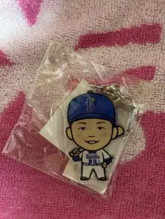 横浜DeNAベイスターズ 牧秀悟選手 キーホルダー