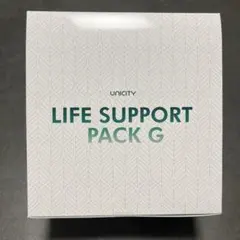 2025年最新】ユニシティ ライフサポートパックgの人気アイテム