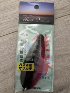 2025年最新】鮭勝の人気アイテム - メルカリ