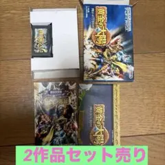 遊戯王　引退　エクストラセット　プレイ用 400枚以上 遊戯王 引退 エクストラセット プレイ用 400枚以上 - メルカリ