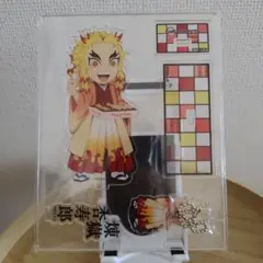 鬼滅の刃　銀だこ　アクリルスタンド・アクリルキーホルダー　煉獄杏寿郎