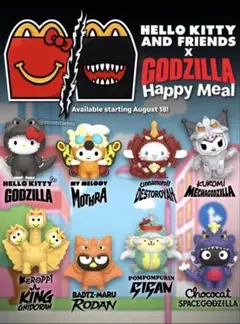 【アメリカ限定】ハローキティ×ゴジラ