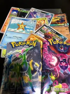 Item thumbnail for item f42b60a3-48e5-4bbf-a7cf-4750d05747ee