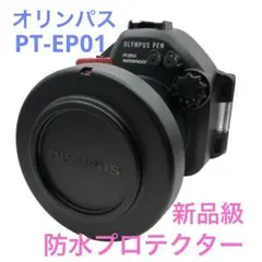 Item thumbnail for item 989bdd67-26d7-4485-ba4a-8bf5e2bb6c5a