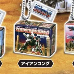 エリシオン様 リクエスト 2点 まとめ商品