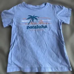 pataloha HONOLULU 子どもTシャツ