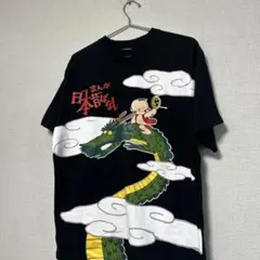激レア　まんが日本昔ばなし　tシャツ　NAKAYOSHI COLLECTION