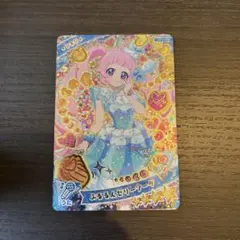 みかん様 リクエスト 3点 まとめ商品