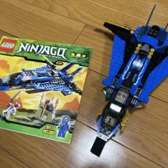 LEGO Ninjago Skybound セット