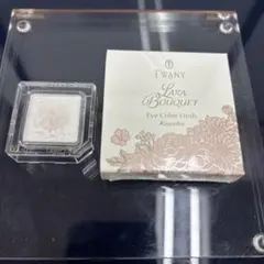 TWANY Lara Bouquet アイカラーフレッシュ WT-01のサムネイル