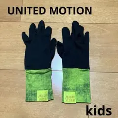 【UNITED MOTION】ユナイテッドモーション　インナーグローブ　手袋