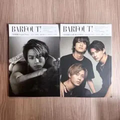 平野紫耀 雑誌 まとめ売り キンプリ King&Prince