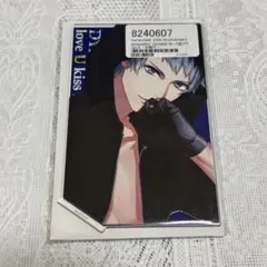 2026年最新】ダイナミックコード 芹の人気アイテム - メルカリ