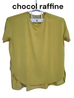 chocol raffine イエロー 半袖シャツ