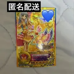 2026年最新】アイカツ スターフェスティバルの人気アイテム - メルカリ