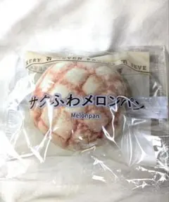 セブンイレブンくじHappyくじC賞パンポーチメロンパン