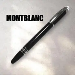 2026年最新】モンブラン 万年筆 585 14Kの人気アイテム - メルカリ