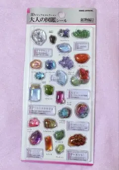 Luna様 リクエスト 2点 まとめ商品