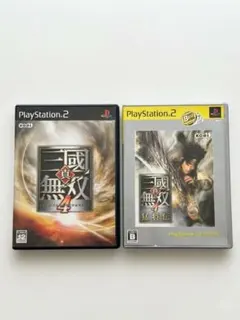 PS2 真・三國無双4 + 猛将伝 セット 動作未確認 ジャンク