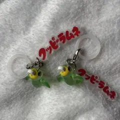 クッピーラムネ　めじるしアクセサリー　ピッピ