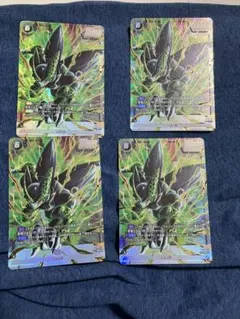フュージョンワールド】セルのかめはめ波 パラレル FB10-118 WAVE2