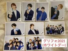Aぇ！group グリフォ2021 ホワイトデー
