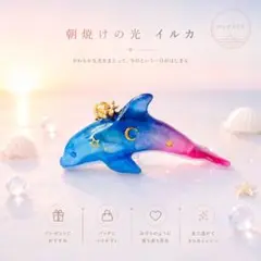 ズン様 リクエスト 2点 まとめ商品