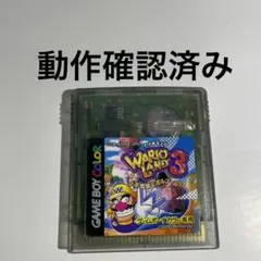 ゲームボーイカラー　ワリオランド3不思議なオルゴール　ソフト