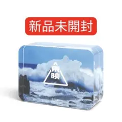 東映 アクリル アクリルブロック ケンエレ ケンエレファント