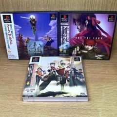 ps1 アーク ザ ラッド123 帯付　セット