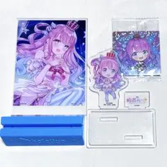 ホロライブ 姫森ルーナ グッズ3点セット