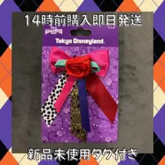 【新品未使用】ディズニー ハロウィン リング クルエラ フレンジー ヴィランズ