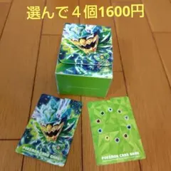【4個1600円】ポケカ　デッキケース　422