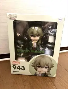 2026年最新】菱田春草 ねんどろいどの人気アイテム - メルカリ